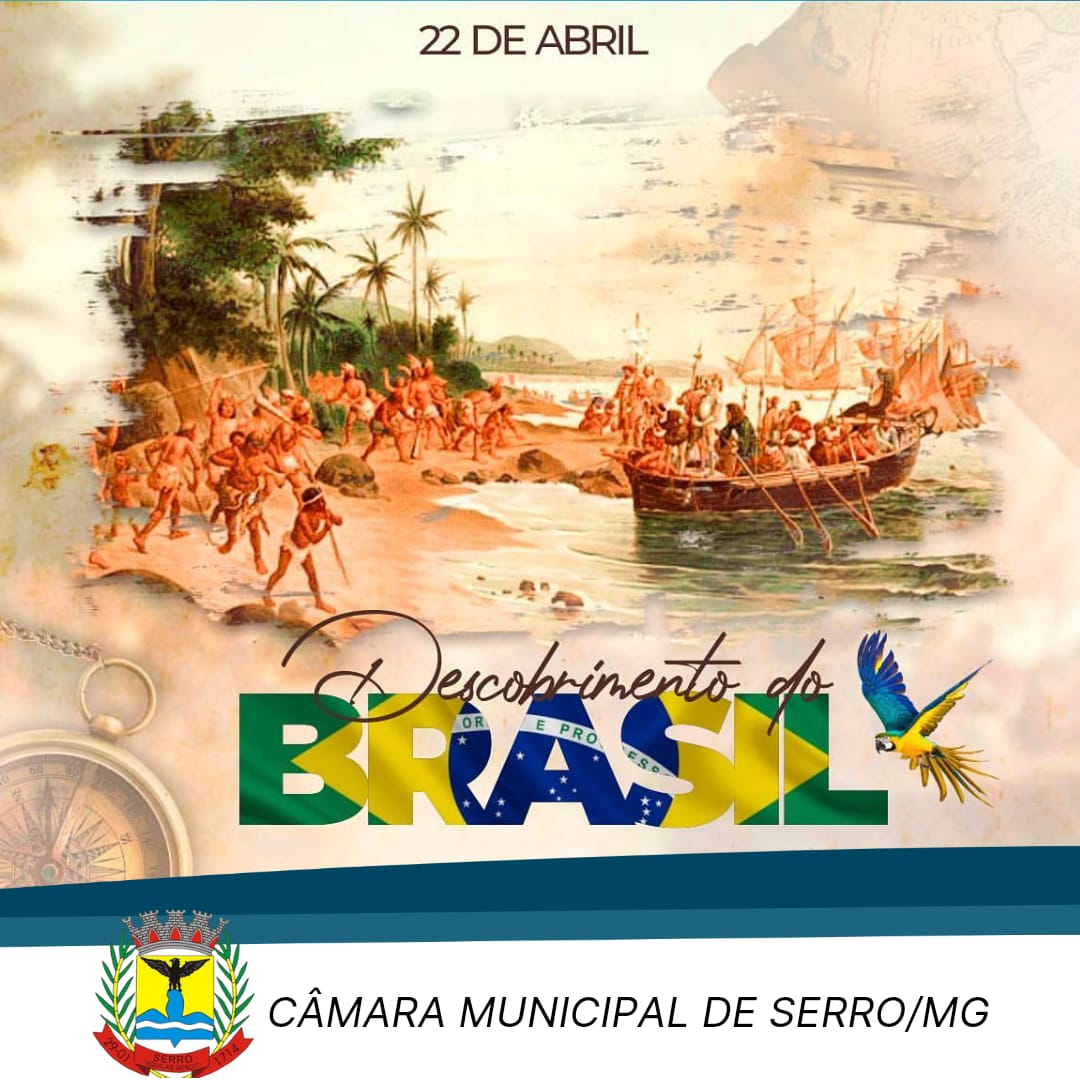 You are currently viewing Descobrimento do Brasil!
