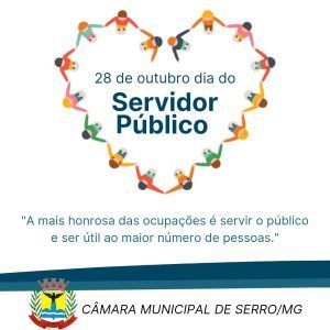 Read more about the article Dia do Servidor Público