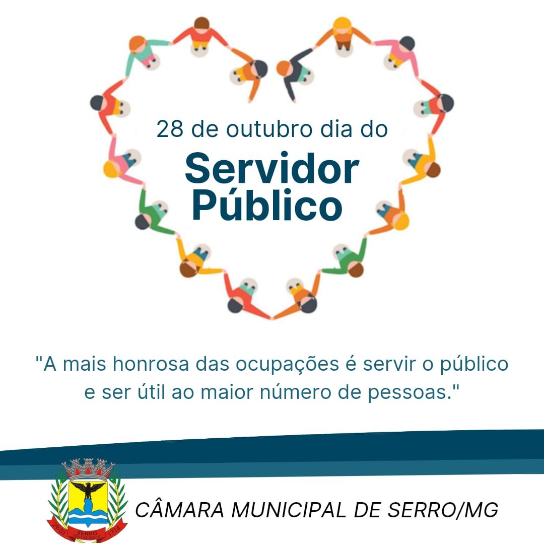 You are currently viewing Dia do Servidor Público