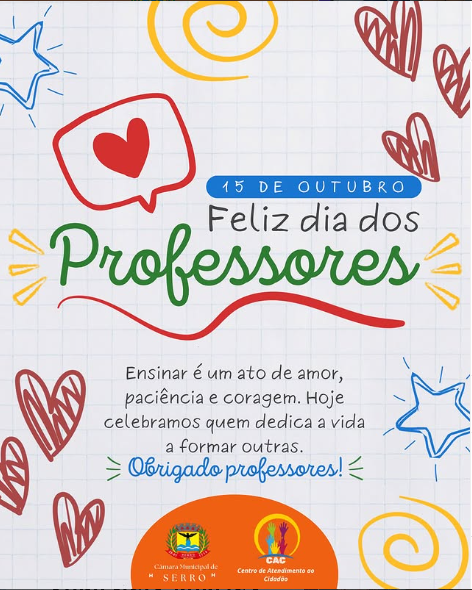 No momento, você está visualizando Feliz Dia dos Professores!
