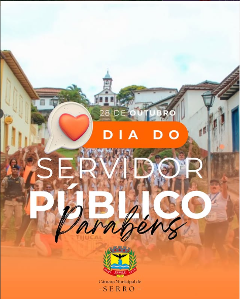 Leia mais sobre o artigo Dia do Servidor Público