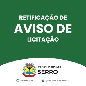 Leia mais sobre o artigo RETIFICAÇÃO DE AVISO DE DISPENSA ERRATA Nº 01 DISPENSA ELETRÔNICA Nº 005/2025